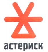 Товарный знак №200393, принадлежит организации Открытое акционерное общество "Полиграфсервис", ОГРН 1022601974119, ИНН 2635028958