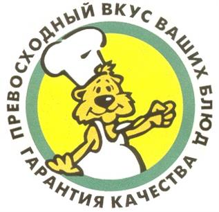 Товарный знак №200917, принадлежит организации Общество с ограниченной ответственностью "НБП", ОГРН 1085405005168, ИНН 5405365880