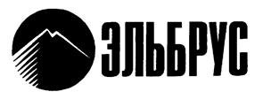 Товарный знак №201416, принадлежит организации Закрытое акционерное общество "МЦСТ", ОГРН 1027739148469, ИНН 7736053886