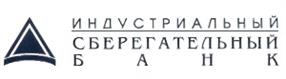 Товарный знак №201433, принадлежит организации Акционерное общество Коммерческий банк "Индустриальный Сберегательный Банк", ОГРН 1027739339715, ИНН 7744001673