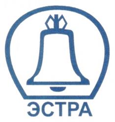 Товарный знак №201440, принадлежит организации Открытое акционерное общество "Финансово-промышленная компания "ЭСТРА", ОГРН 1127746301374, ИНН 7705983754