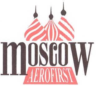 Товарный знак №203299, принадлежит ИП Ильин Алексей Валерьевич, ОГРНИП 304380412100019, ИНН 380401179869