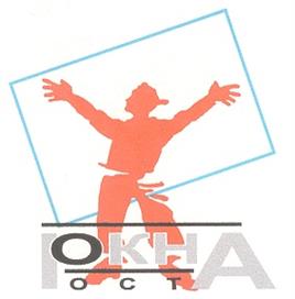 Товарный знак №203321, принадлежит организации Общество с ограниченной ответственностью "ЭКООКНА", ОГРН 1025005324541, ИНН 5042070834