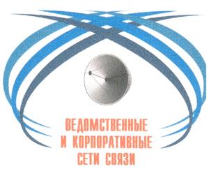 Товарный знак №203322, принадлежит организации Акционерное общество "Группа компаний "ИНФОРМТЕХНИКА", ОГРН 1067760772419, ИНН 7708621985