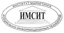 Товарный знак №203750, принадлежит организации Негосударственное аккредитованное некоммерческое частное образовательное учреждение высшего образования "Академия маркетинга и социально-информационных технологий - ИМСИТ" (г. Краснодар), ОГРН 1022301812500, ИНН 2311023830