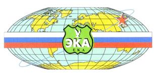 Товарный знак №203855, принадлежит организации Акционерное общество "ЭКА", ОГРН 1025002036730, ИНН 5054002290