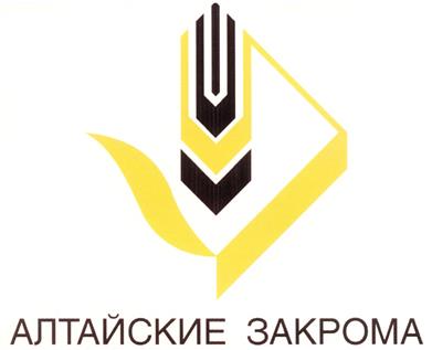 Товарный знак №204384, принадлежит организации Общество с ограниченной ответственностью "Румб", ОГРН 1022200899027, ИНН 2202000374