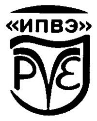 Товарный знак №204915, принадлежит организации Федеральное государственное автономное научное учреждение "Федеральный научный центр исследований и разработки иммунобиологических препаратов им. М.П. Чумакова РАН" (Институт полиомиелита), ОГРН 1167746624847, ИНН 7751023847
