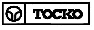 Товарный знак №205407, принадлежит организации Акционерное общество "Торгово-складской комплекс", ОГРН 1020202557825, ИНН 274047152