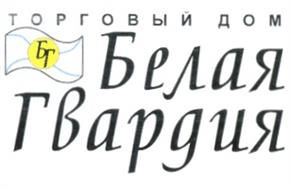 Товарный знак №205437, принадлежит организации Общество с ограниченной ответственностью "ДАНТЕКС ТРЕЙД", ОГРН 5147746289510, ИНН 7717798749
