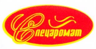 Товарный знак №205769, принадлежит ИП Егоров Владимир Иванович, ОГРНИП 306770000493787, ИНН 772629755557