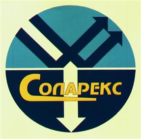 Товарный знак №205824, принадлежит организации Закрытое акционерное общество "Соларекс", ОГРН 1027739385541, ИНН 7705014990
