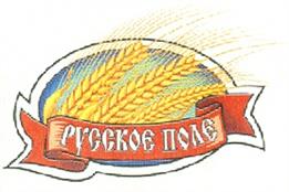 Товарный знак №206581, принадлежит организации Закрытое акционерное общество "УНИ-ПАК", ОГРН 1027739060580, ИНН 7702159210