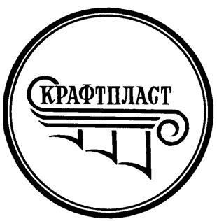 Товарный знак №206802, принадлежит организации Шакиров Тахир Касимович, ОГРН 1021801436227, ИНН 1831045348