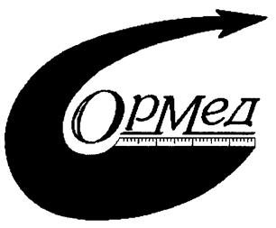 Товарный знак №210053, принадлежит организации Общество с ограниченной ответственностью Научно-внедренческое предприятие "Орбита", ОГРН 1030203899857, ИНН 274064983