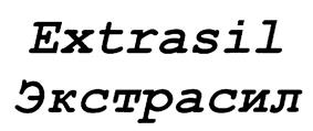 Товарный знак №210958, принадлежит организации Закрытое акционерное общество "МСМ-трейдинг", ОГРН 1027739013610, ИНН 7701155510