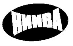 Товарный знак №211155, принадлежит организации Акционерное общество "Научно-исследовательский и проектно-конструкторский институт высоковольтного аппаратостроения", ОГРН 1027800518360, ИНН 7801019694