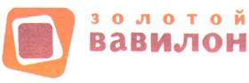 Товарный знак №211223, принадлежит организации Акционерное общество "Коммерческое агентство "ГЕПАРД", ОГРН 1027700003363, ИНН 7730000630