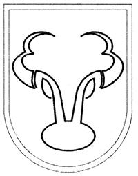 Товарный знак №212010, принадлежит организации Открытое акционерное общество "Махачкалинский гормолзавод", ОГРН 1020502525878, ИНН 541000167