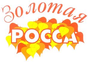 Товарный знак №212622, принадлежит ИП Кашуба Евгений Владимирович, ОГРНИП 304381136601838, ИНН 381100557501