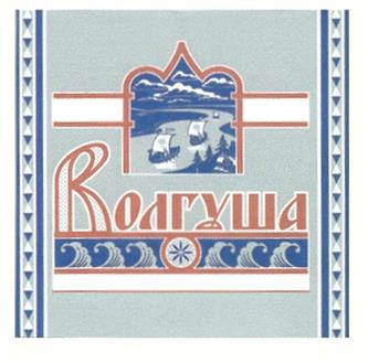 Товарный знак №213033, принадлежит организации Общество с ограниченной ответственностью "ЭРКОМ", ОГРН 1025001416780, ИНН 5010027515