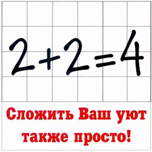 Товарный знак №213167, принадлежит организации Общество с ограниченной ответственностью "ПРОИЗВОДСТВЕННО-КОММЕРЧЕСКАЯ ФИРМА "МАГ ЛИМИТЕД", ОГРН 1023000818103, ИНН 3018000656