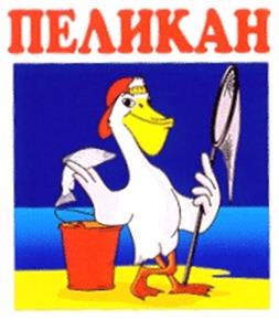 Товарный знак №213203, принадлежит организации Общество с ограниченной ответственностью "Альтоморе", ОГРН 1083925040253, ИНН 3906203566