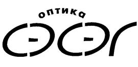 Товарный знак №213242, принадлежит ИП Шабакова Сэсэг Ильинична, ОГРНИП 304032314200107, ИНН 32300722521