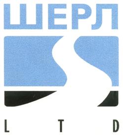 Товарный знак №213584, принадлежит организации Общество с ограниченной ответственностью "ЖДТранс", ОГРН 1027700282895, ИНН 7706268330