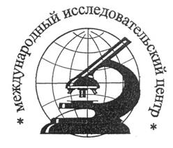 Товарный знак №213844, принадлежит организации Общество с ограниченной ответственностью "МИЦ "Пиво и напитки XXI век", ОГРН 1027700188669, ИНН 7714175190