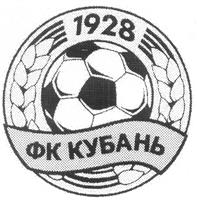 Товарный знак №215417, принадлежит организации Краснодарская региональная общественная организация "Объединенный клуб футбольных болельщиков "Кубань", ОГРН 1152300001017, ИНН 2312228068