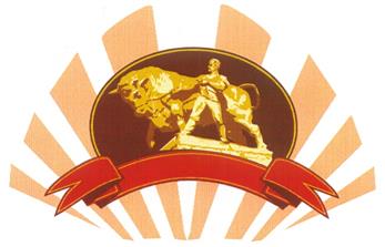 Товарный знак №215706, принадлежит ИП Ильина Инна Викторовна, ОГРНИП 315774600194192, ИНН 771881890949