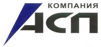 Товарный знак №216682, принадлежит ИП Клевцов Алексей Владиславович, ОГРНИП 306967105300031, ИНН 665894025931
