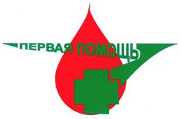 Товарный знак №216839, принадлежит правообладателю Пищуров Николай Александрович, ОГРН 0, ИНН 771686007281