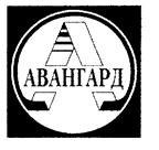 Товарный знак №217107, принадлежит организации Общество с ограниченной ответственностью "МЦ Авангард", ОГРН 1023201061333, ИНН 3232005540