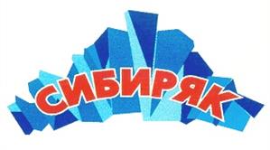 Товарный знак №217412, принадлежит организации Общество с ограниченной ответственностью "ВЭЛЛ", ОГРН 1147232050437, ИНН 7203325705