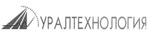 Товарный знак №217702, принадлежит организации Общество с ограниченной ответственностью Научно-производственное предприятие "УРАЛТЕХНОЛОГИЯ", ОГРН 1026604937512, ИНН 6660080162