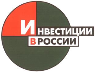 Товарный знак №217818, принадлежит организации Закрытое акционерное общество  "РЦБ Форум", ОГРН 1027739372055, ИНН 7736174802