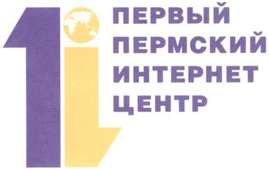 Товарный знак №218241, принадлежит организации Закрытое акционерное общество "КОМСТАР-Регионы", ОГРН 1097746419913, ИНН 7704730503