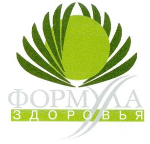 Товарный знак №218290, принадлежит организации Общество с ограниченной ответственностью "Альтера-Холдинг", ОГРН 1037739188520, ИНН 7722223305