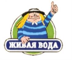 Товарный знак №218710, принадлежит организации Общество с ограниченной ответственностью "Национальная водная компания", ОГРН 1065610073792, ИНН 5610096542