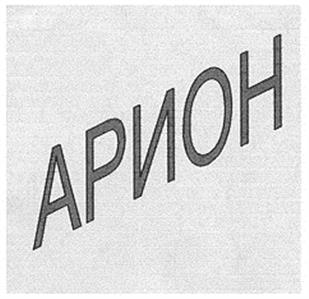Товарный знак №219733, принадлежит организации Общество с ограниченной ответственностью "ЛИРСОТ", ОГРН 1027739456480, ИНН 7712026280