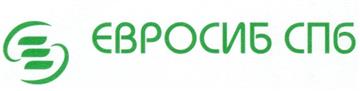 Товарный знак №221911, принадлежит организации Акционерное общество "Евросиб СПб – транспортные системы", ОГРН 1027806887206, ИНН 7813151859