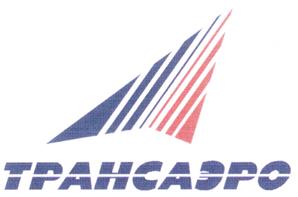 Товарный знак №222074, принадлежит организации Общество с ограниченной ответственностью "Ирмет", ОГРН 1153850013206, ИНН 3805727669