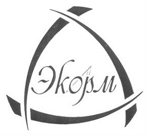 Товарный знак №222257, принадлежит организации Закрытое акционерное общество "Экорм", ОГРН 1027402926209, ИНН 7451084630
