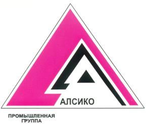 Товарный знак №222369, принадлежит организации Закрытое акционерное общество Промышленная Группа "АЛСИКО", ОГРН 1027739408333, ИНН 7710375053