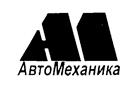 Товарный знак №222387, принадлежит организации Общество с ограниченной ответственностью "АвтоМеханика", ОГРН 1177746210432, ИНН 9718050614
