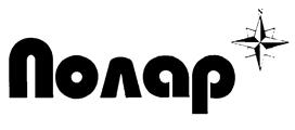 Товарный знак №222720, принадлежит ИП Бессчётнов Валерий Михайлович, ОГРНИП 317745600026065, ИНН 744801539519