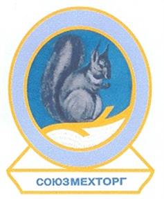 Товарный знак №223310, принадлежит организации Закрытое акционерное общество "ГЕРО", ОГРН 1097746815143, ИНН 7727707028