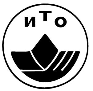 Товарный знак №223641, принадлежит организации Общество с ограниченной ответственностью "Инструмент Холдинг С", ОГРН 1157746557605, ИНН 7719416794